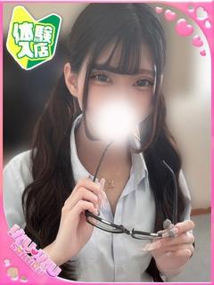 てんし