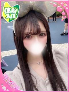 まひろ