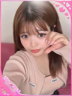 なつな