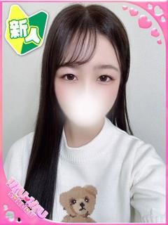 まりな
