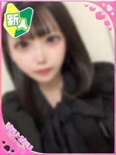 まる