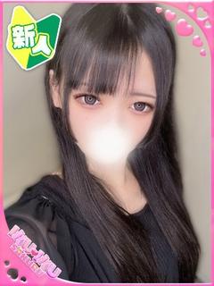 らん