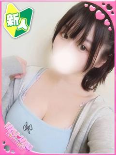 みき
