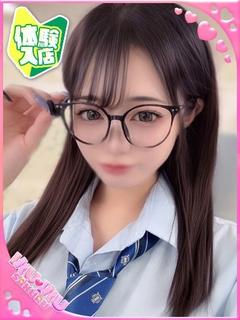 せつな