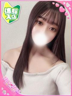 みり