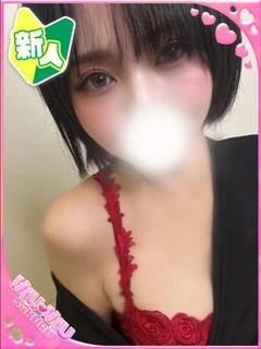 みつき