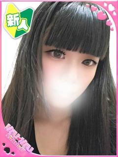 りお