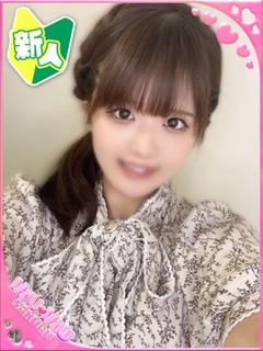 おと