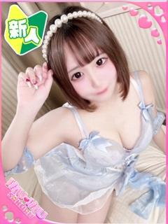 ゆい