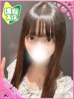 せいら