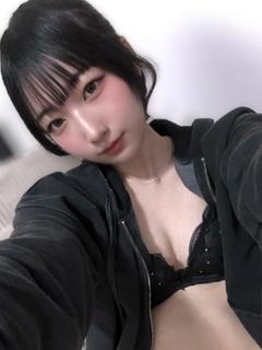 すや