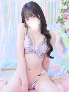 ひめ