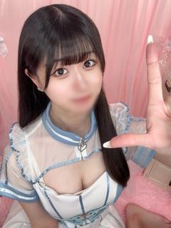 すずね