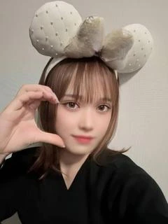 にこ