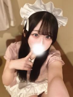 ゆま