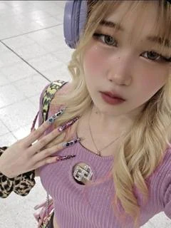 れな