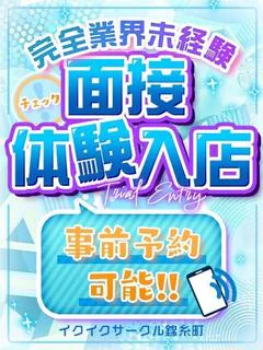はに