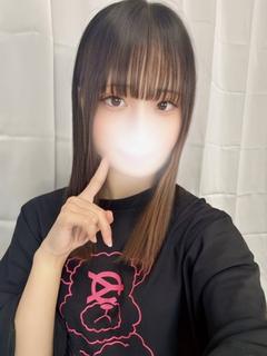 みに