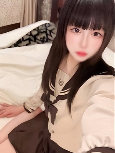 うる