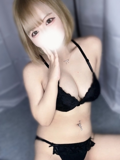 まな