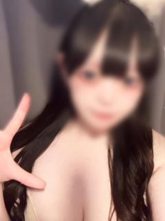 みやび
