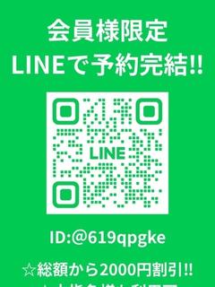 まや