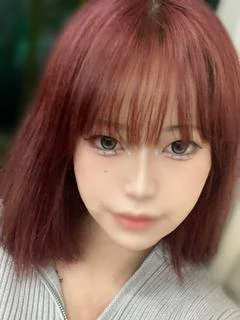 うる
