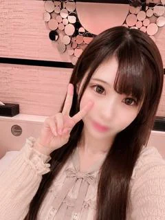 らな