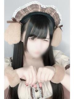 いぬ