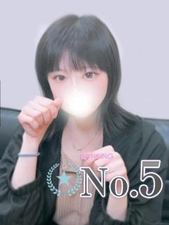かりん