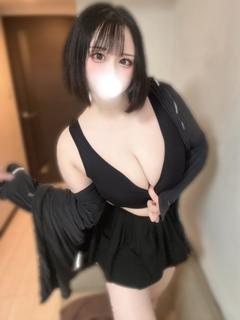 おんぷ
