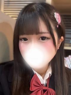 りと