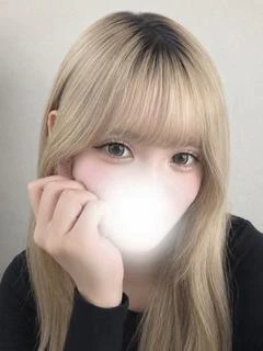める