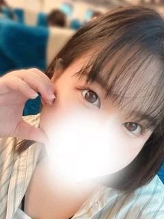 くう