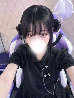 れむ