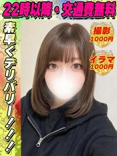 きてぃー