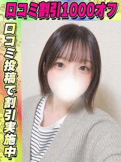 ほむほむ