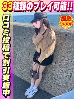 ささら
