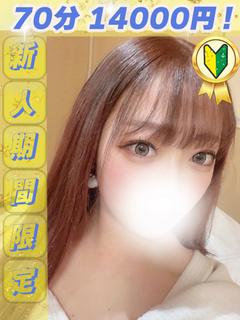 ももりん
