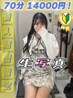 きあら