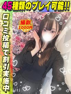 そらじろぉ