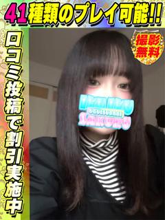 ちぃかわ