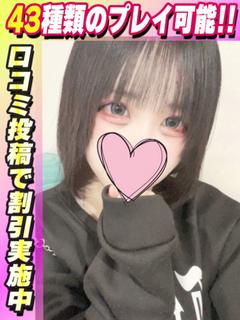 ゆずき