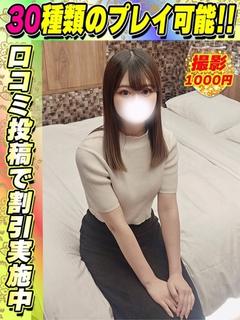 たんぽぽ