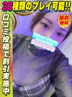 ありりす