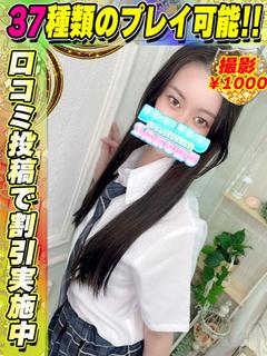 しろがね