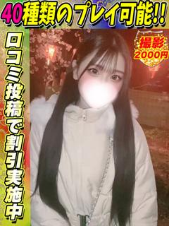 りりか