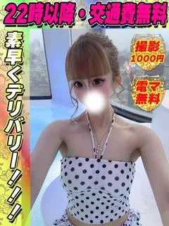 じゅりあ