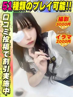 うみねこ
