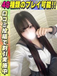 んぽちゃむ